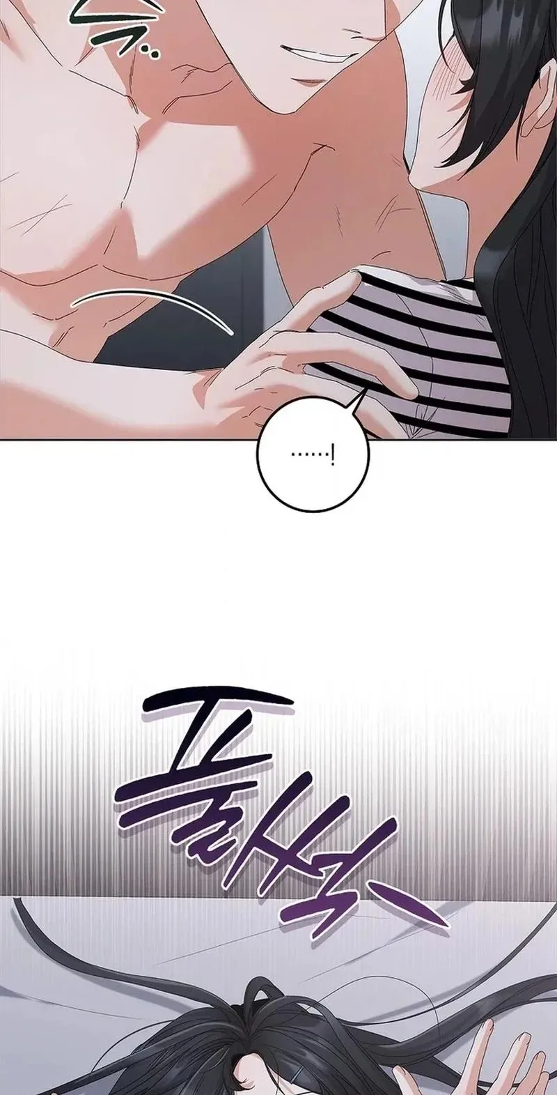 Read Unconquerable Romance chapter 37 image 79 on Lezhin