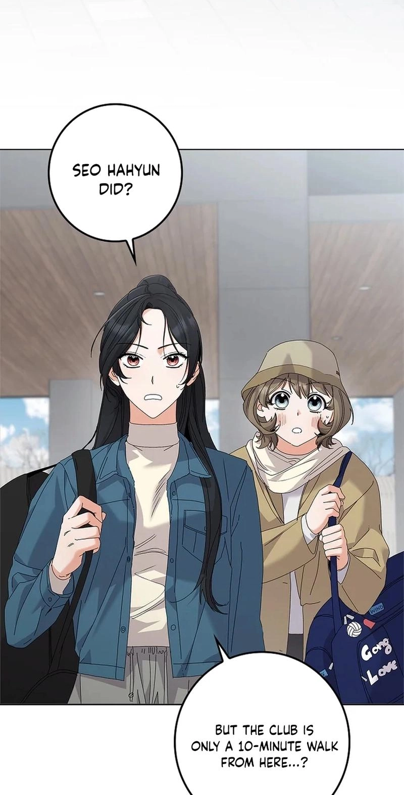 Read Unconquerable Romance chapter 38 image 10 on Lezhin