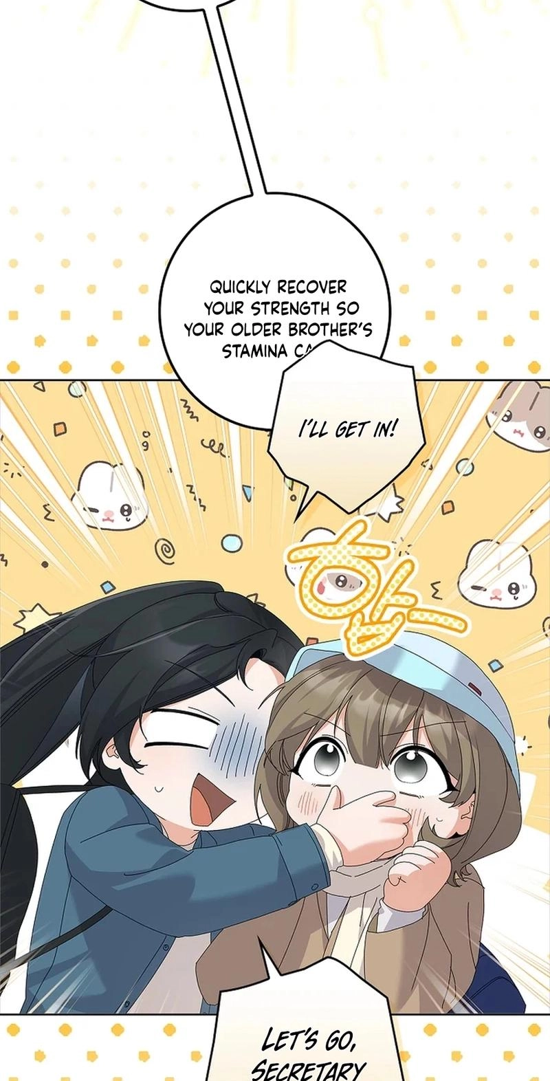 Read Unconquerable Romance chapter 38 image 16 on Lezhin