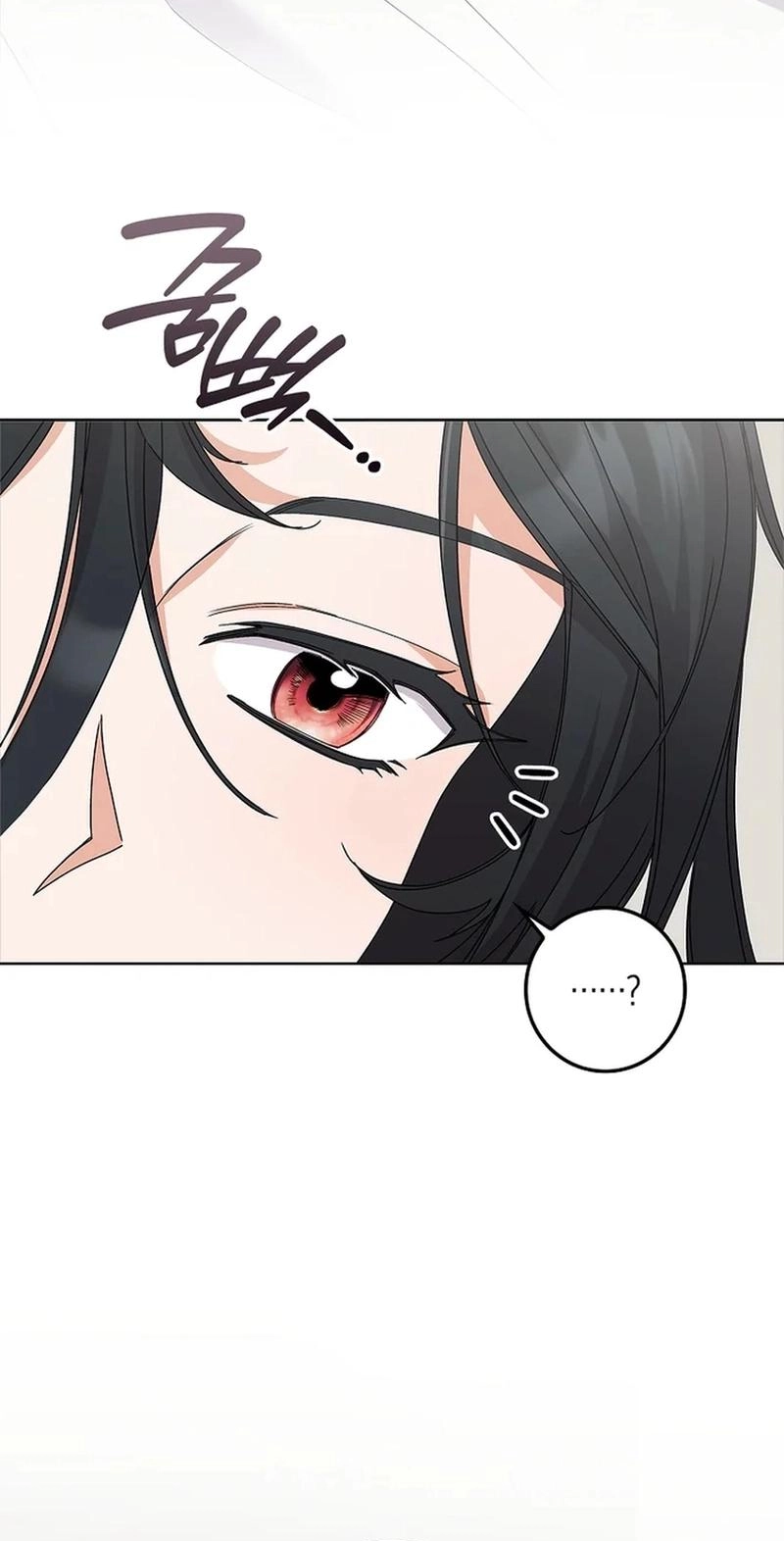 Read Unconquerable Romance chapter 38 image 2 on Lezhin