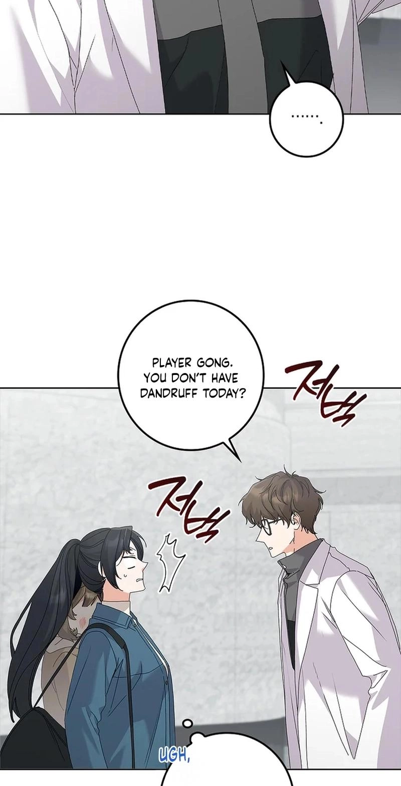 Read Unconquerable Romance chapter 38 image 27 on Lezhin