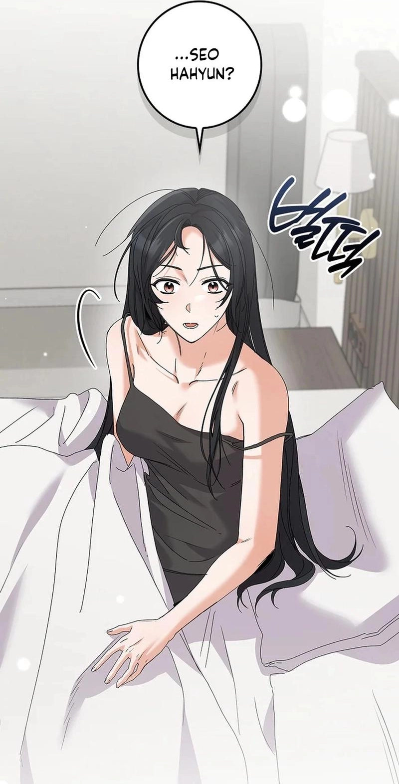 Read Unconquerable Romance chapter 38 image 3 on Lezhin