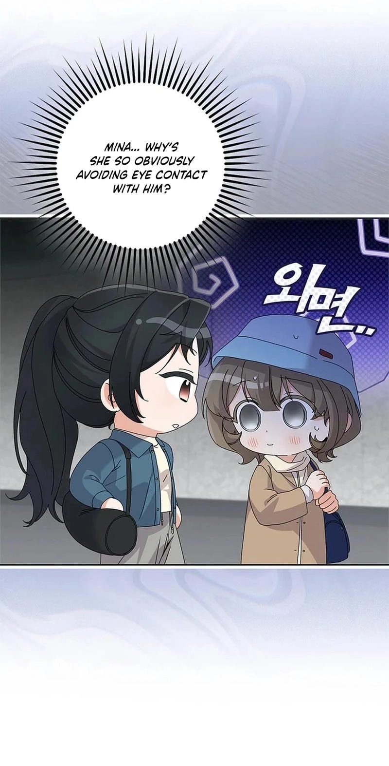 Read Unconquerable Romance chapter 38 image 30 on Lezhin