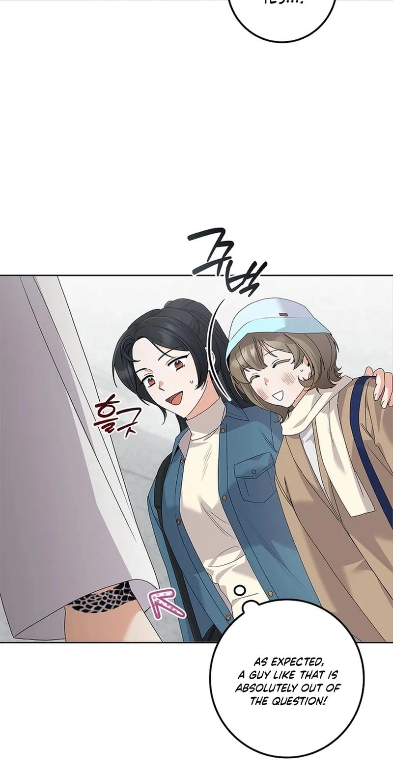 Read Unconquerable Romance chapter 38 image 40 on Lezhin