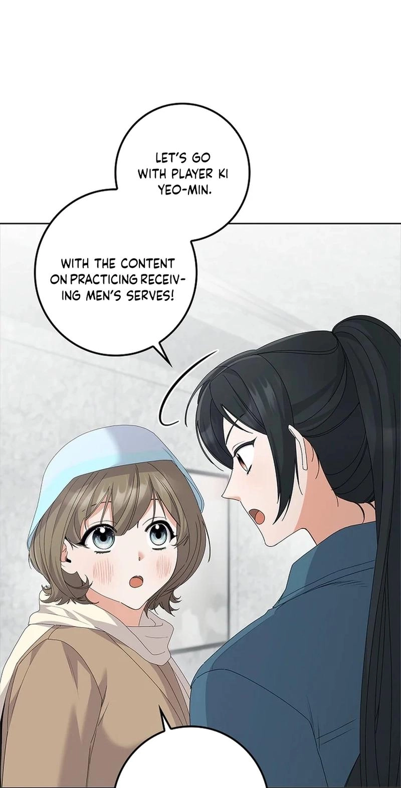 Read Unconquerable Romance chapter 38 image 42 on Lezhin
