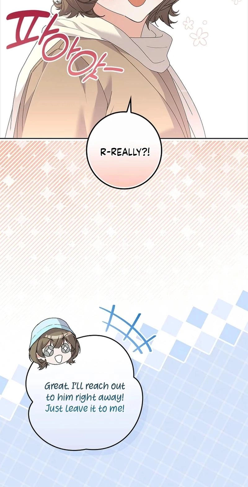Read Unconquerable Romance chapter 38 image 44 on Lezhin