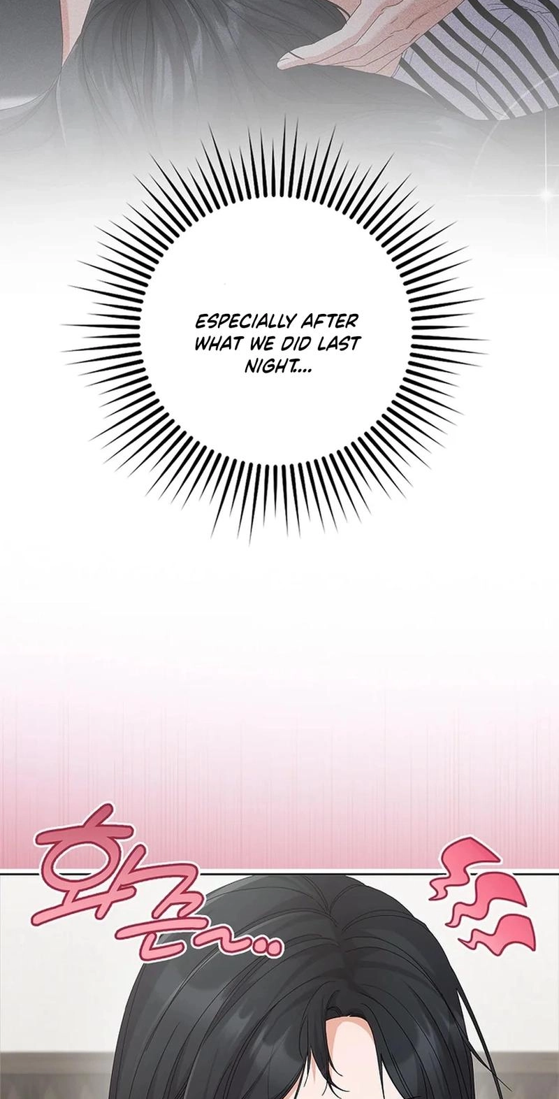 Read Unconquerable Romance chapter 38 image 5 on Lezhin