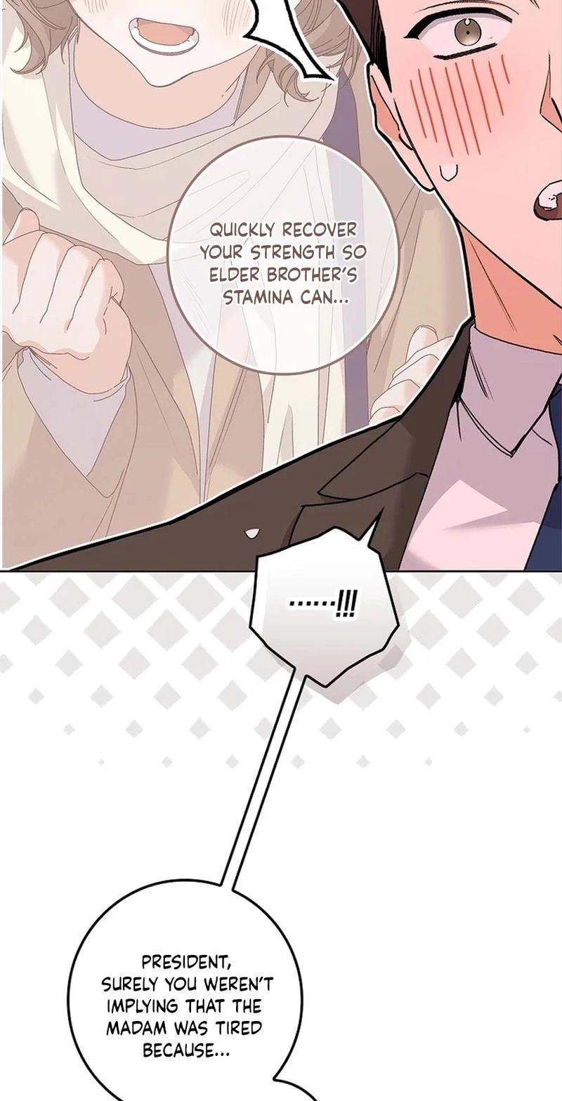 Read Unconquerable Romance chapter 38 image 55 on Lezhin