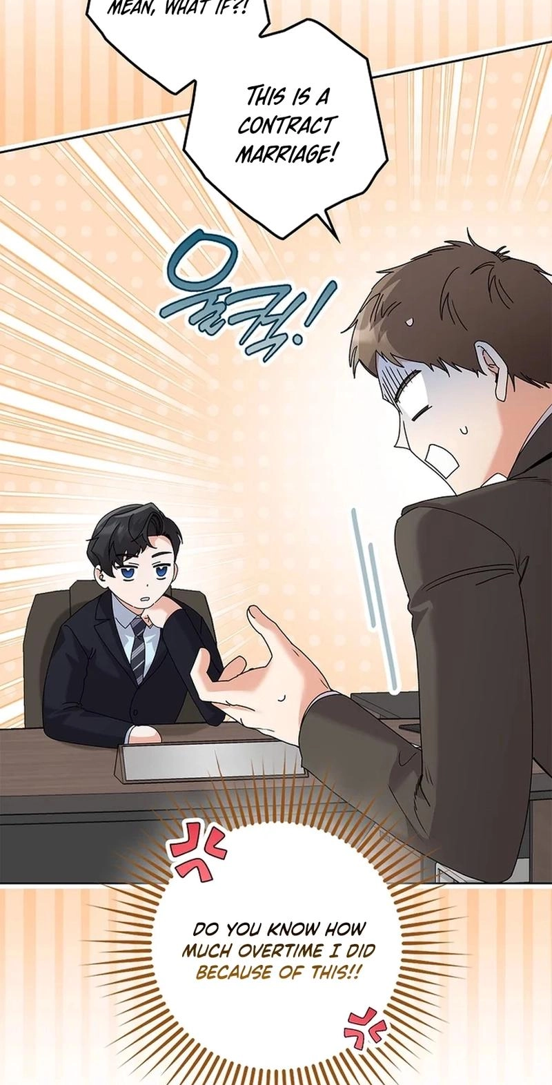 Read Unconquerable Romance chapter 38 image 58 on Lezhin