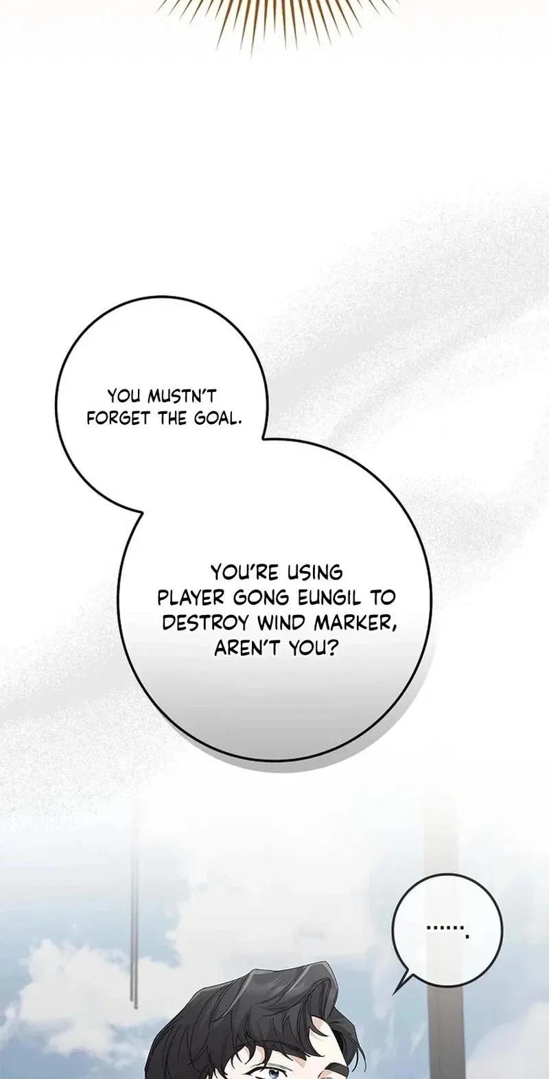 Read Unconquerable Romance chapter 38 image 59 on Lezhin
