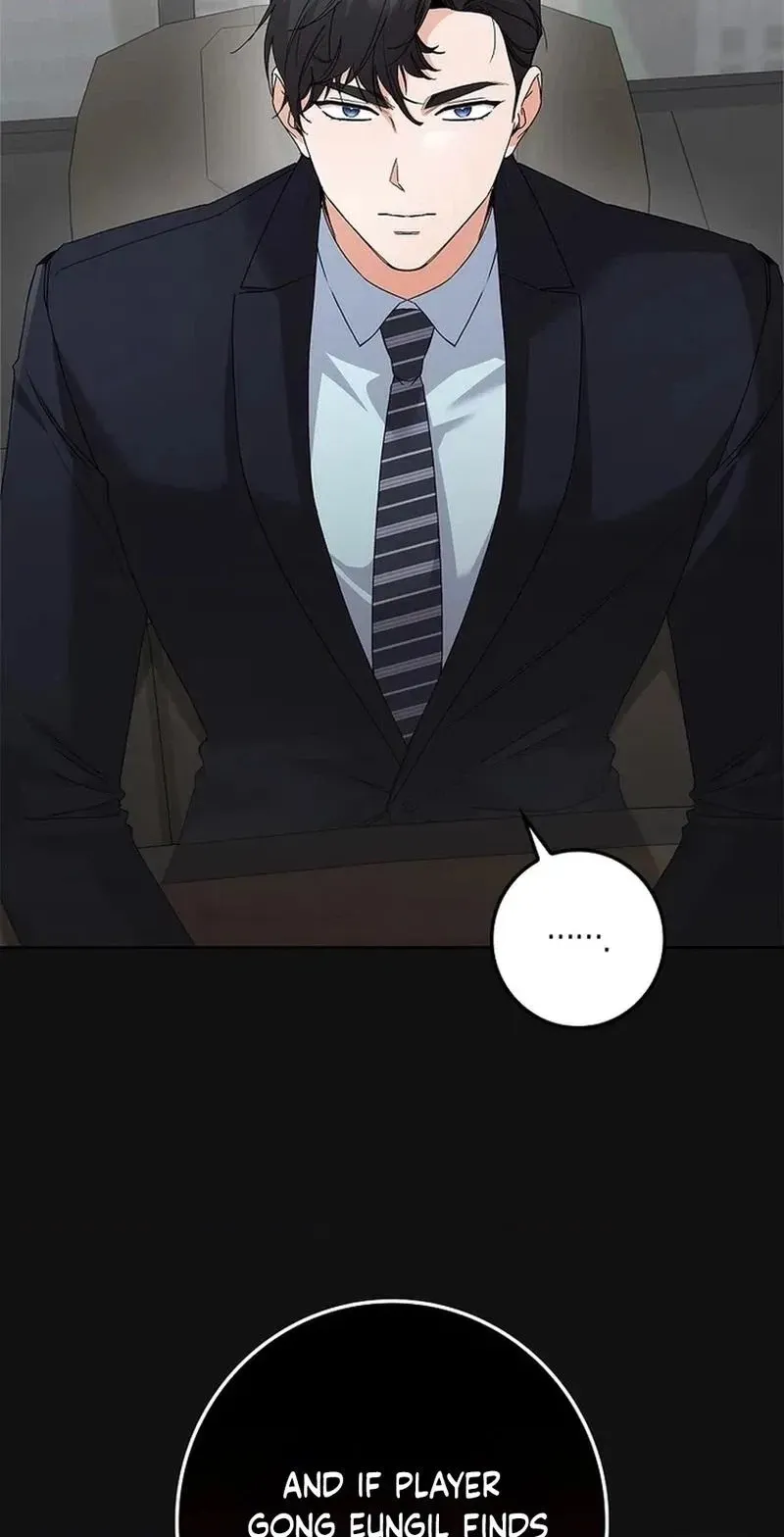 Read Unconquerable Romance chapter 38 image 69 on Lezhin