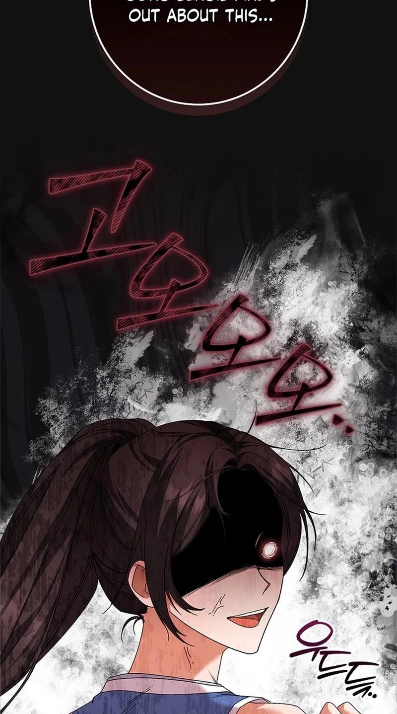 Read Unconquerable Romance chapter 38 image 70 on Lezhin