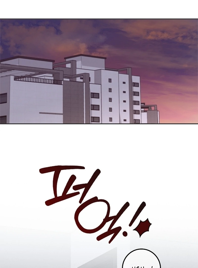 Read Unconquerable Romance chapter 39 image 1 on Lezhin