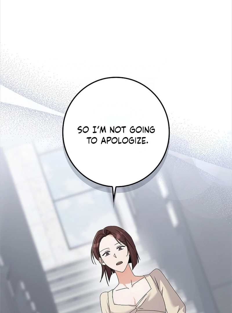 Read Unconquerable Romance chapter 39 image 117 on Lezhin