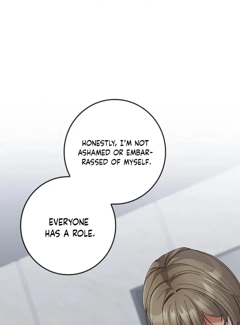 Read Unconquerable Romance chapter 39 image 119 on Lezhin