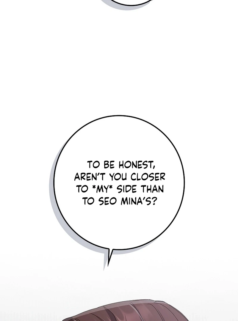 Read Unconquerable Romance chapter 39 image 123 on Lezhin