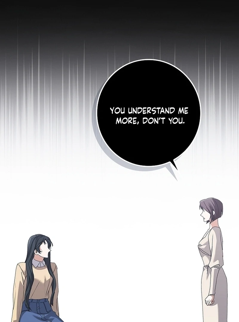 Read Unconquerable Romance chapter 39 image 125 on Lezhin