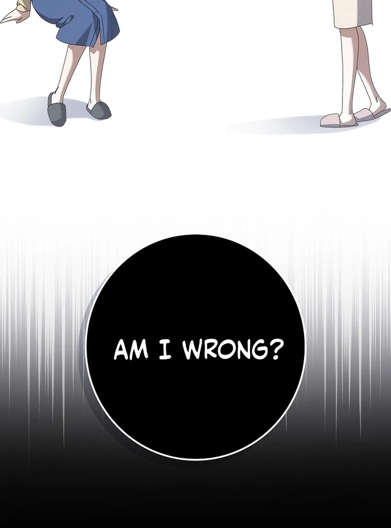 Read Unconquerable Romance chapter 39 image 126 on Lezhin