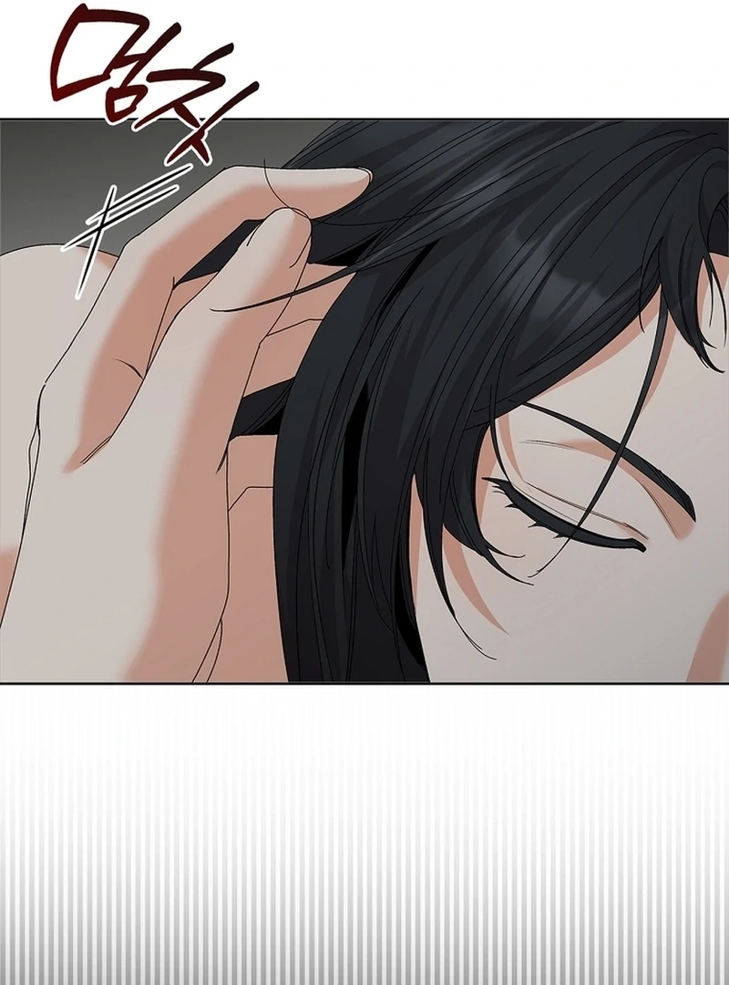 Read Unconquerable Romance chapter 39 image 22 on Lezhin