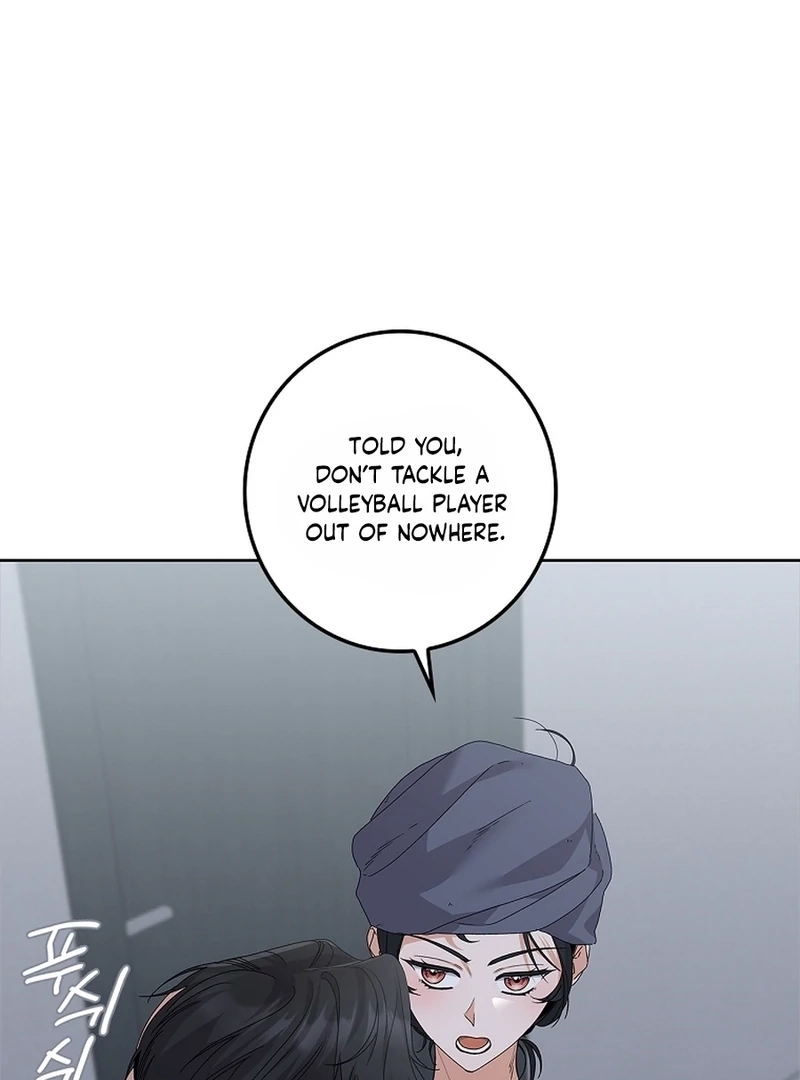 Read Unconquerable Romance chapter 39 image 3 on Lezhin