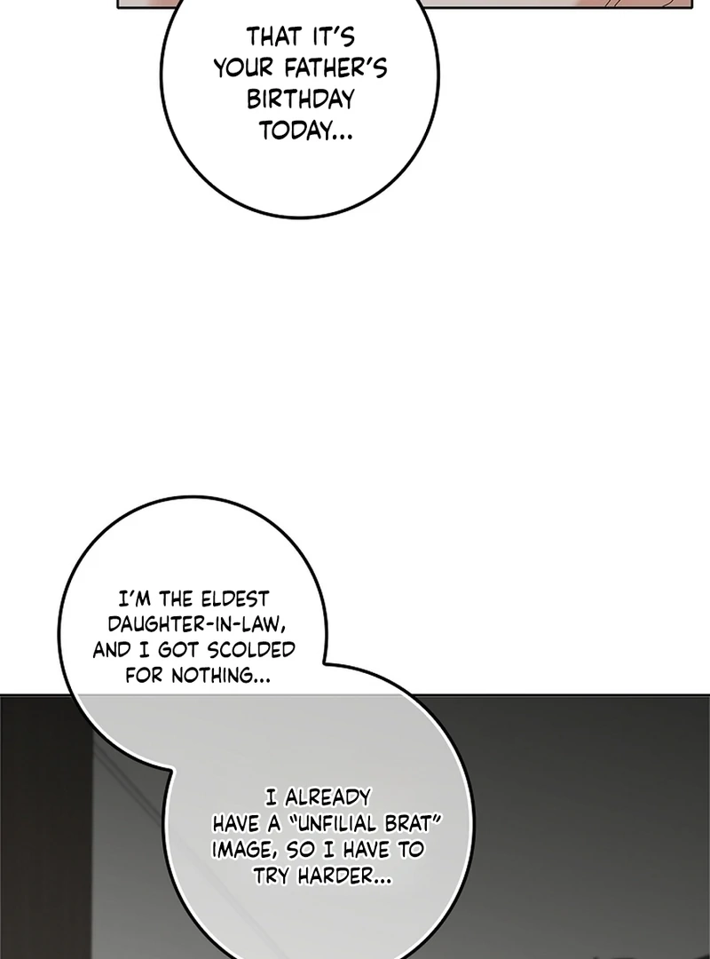 Read Unconquerable Romance chapter 39 image 34 on Lezhin