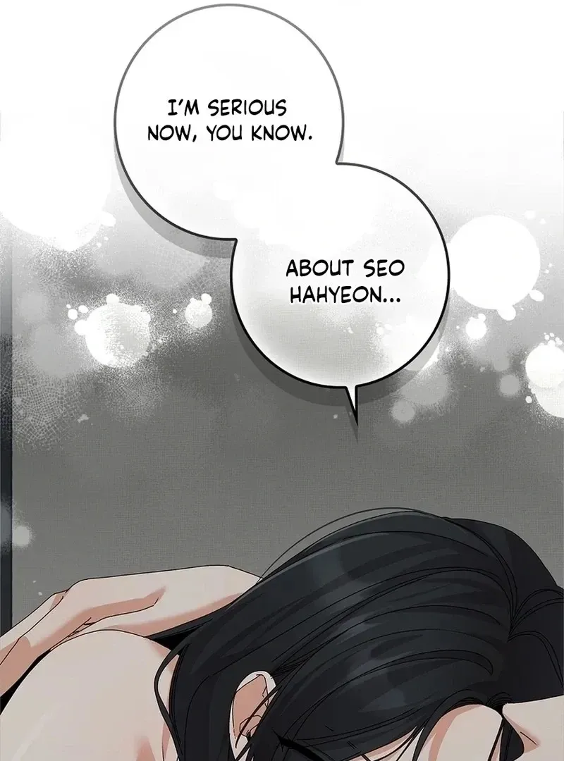 Read Unconquerable Romance chapter 39 image 39 on Lezhin