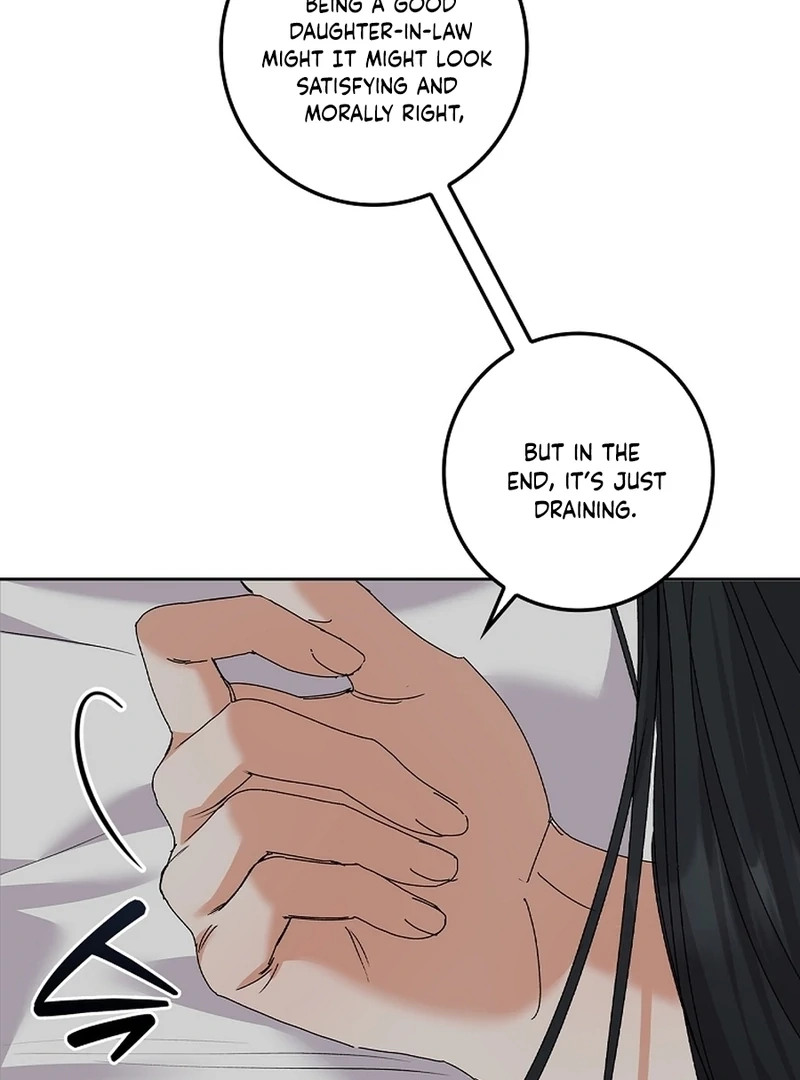 Read Unconquerable Romance chapter 39 image 41 on Lezhin