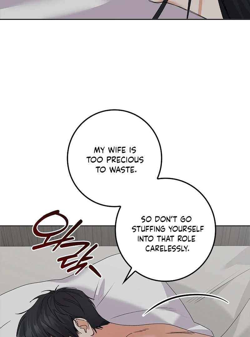 Read Unconquerable Romance chapter 39 image 42 on Lezhin