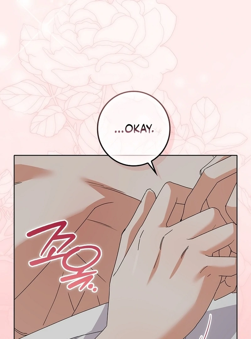 Read Unconquerable Romance chapter 39 image 48 on Lezhin