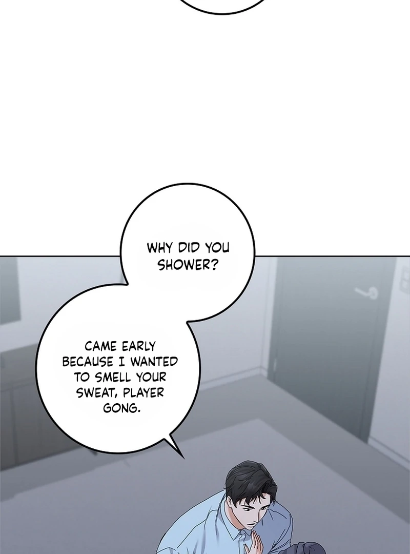 Read Unconquerable Romance chapter 39 image 5 on Lezhin
