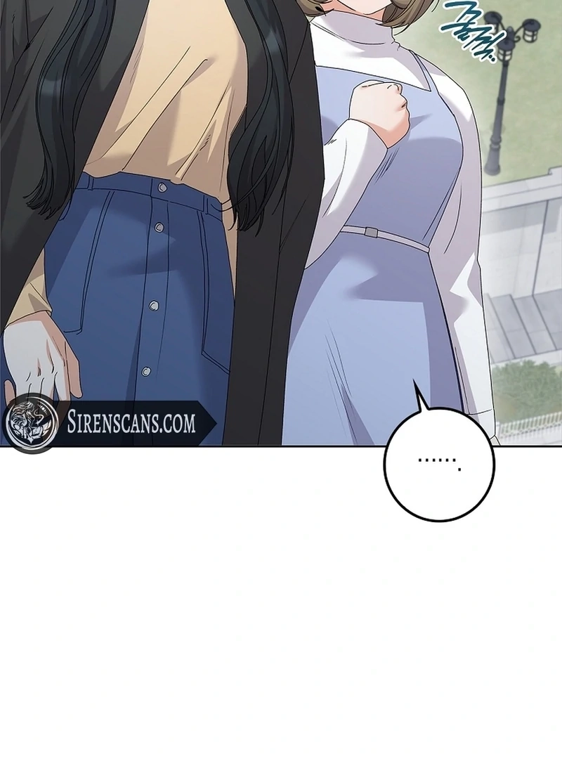 Read Unconquerable Romance chapter 39 image 54 on Lezhin