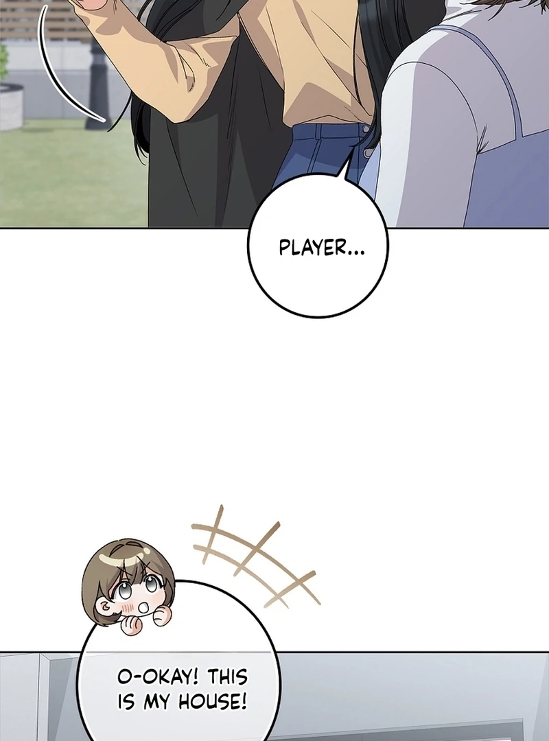 Read Unconquerable Romance chapter 39 image 58 on Lezhin