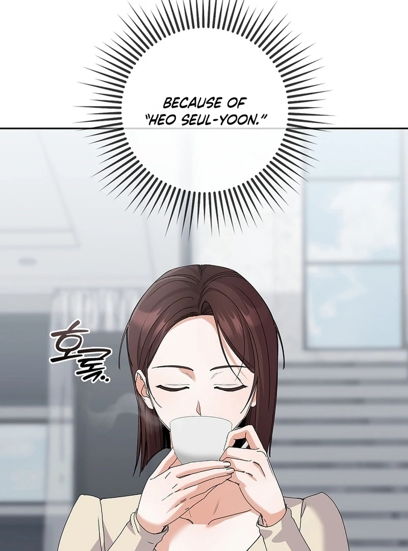 Read Unconquerable Romance chapter 39 image 60 on Lezhin
