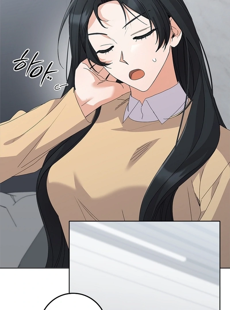 Read Unconquerable Romance chapter 39 image 75 on Lezhin