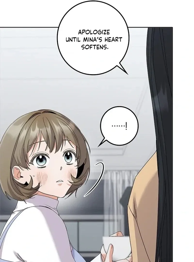 Read Unconquerable Romance chapter 39 image 79 on Lezhin