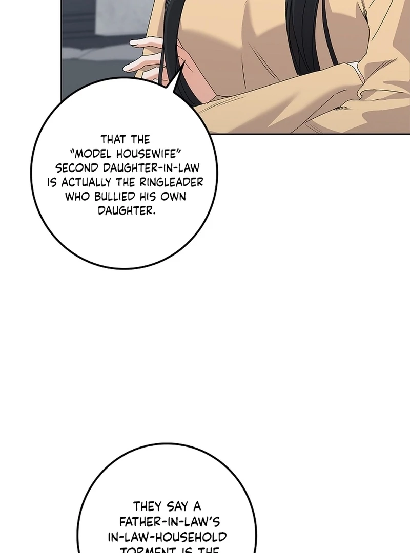 Read Unconquerable Romance chapter 39 image 83 on Lezhin