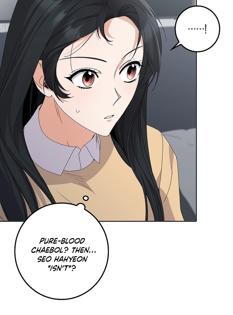 Read Unconquerable Romance chapter 39 image 92 on Lezhin