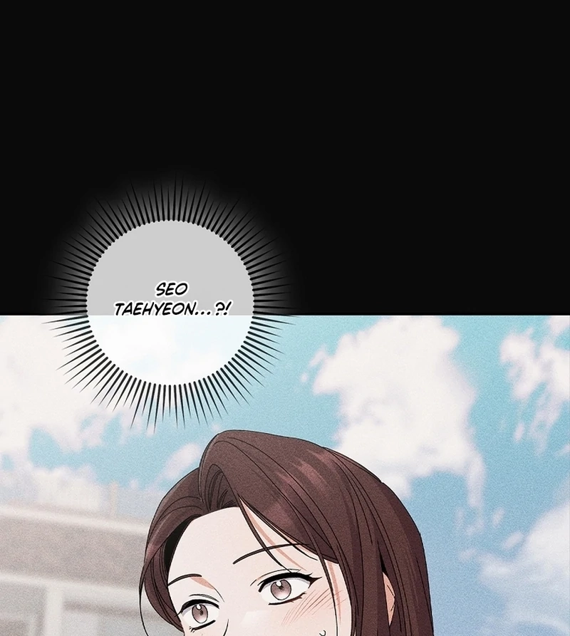 Read Unconquerable Romance chapter 39 image 98 on Lezhin