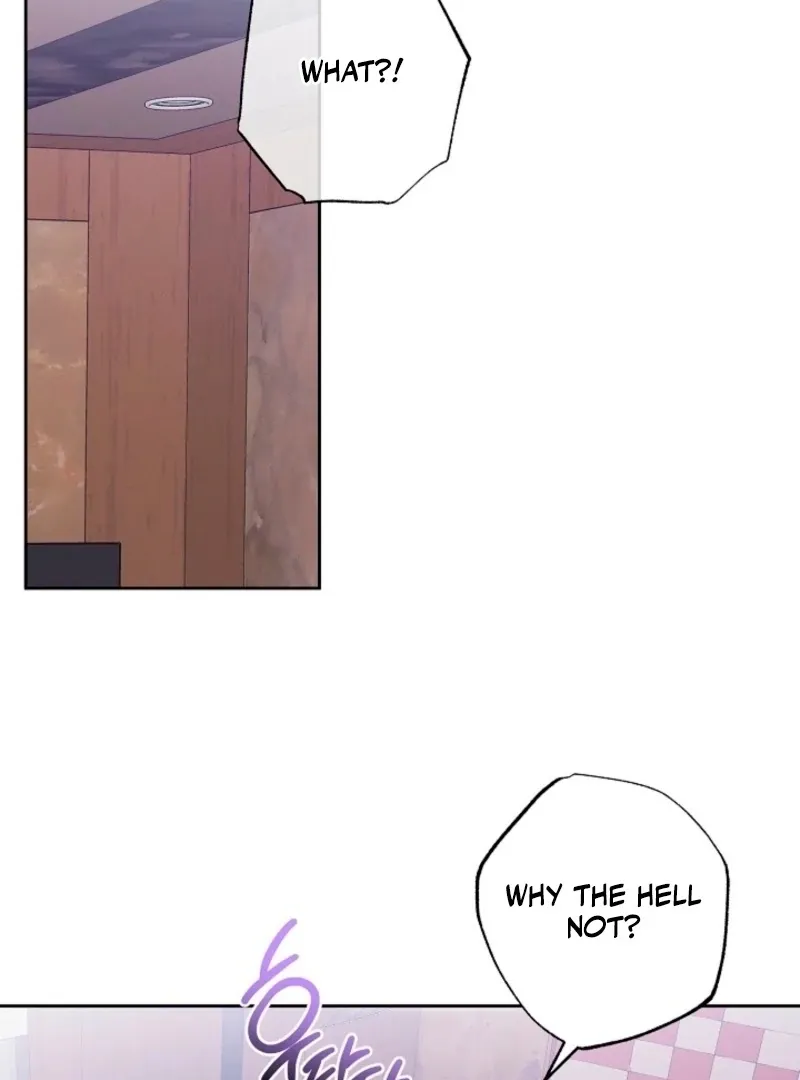 Read Unconquerable Romance chapter 4 image 1 on Lezhin