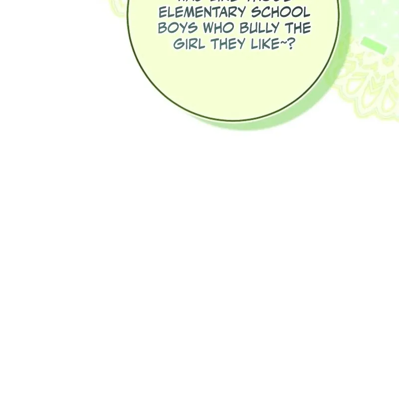 Read Unconquerable Romance chapter 4 image 38 on Lezhin