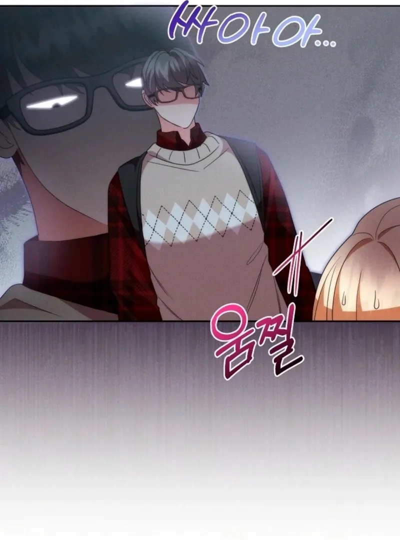Read Unconquerable Romance chapter 4 image 39 on Lezhin