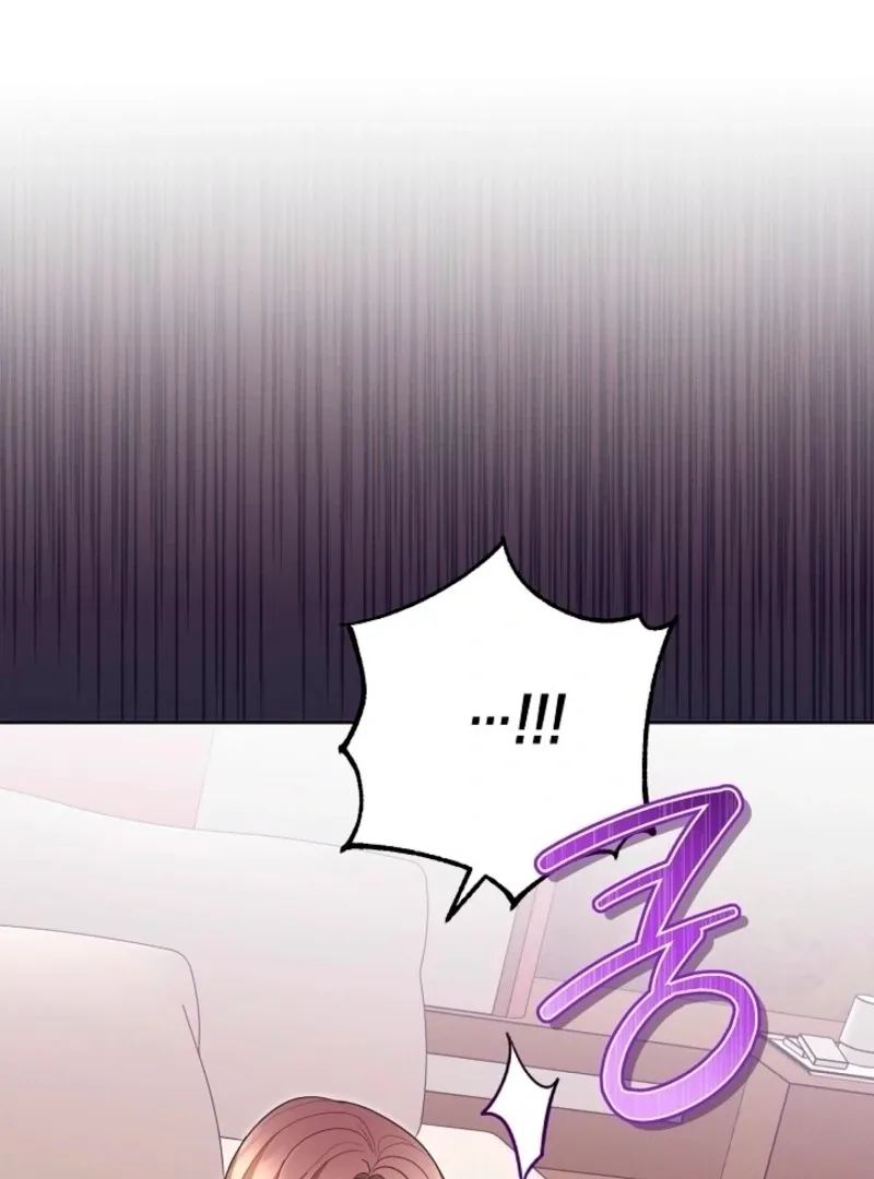 Read Unconquerable Romance chapter 4 image 5 on Lezhin