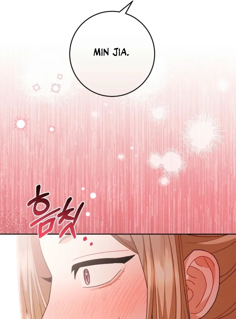 Read Unconquerable Romance chapter 4 image 65 on Lezhin