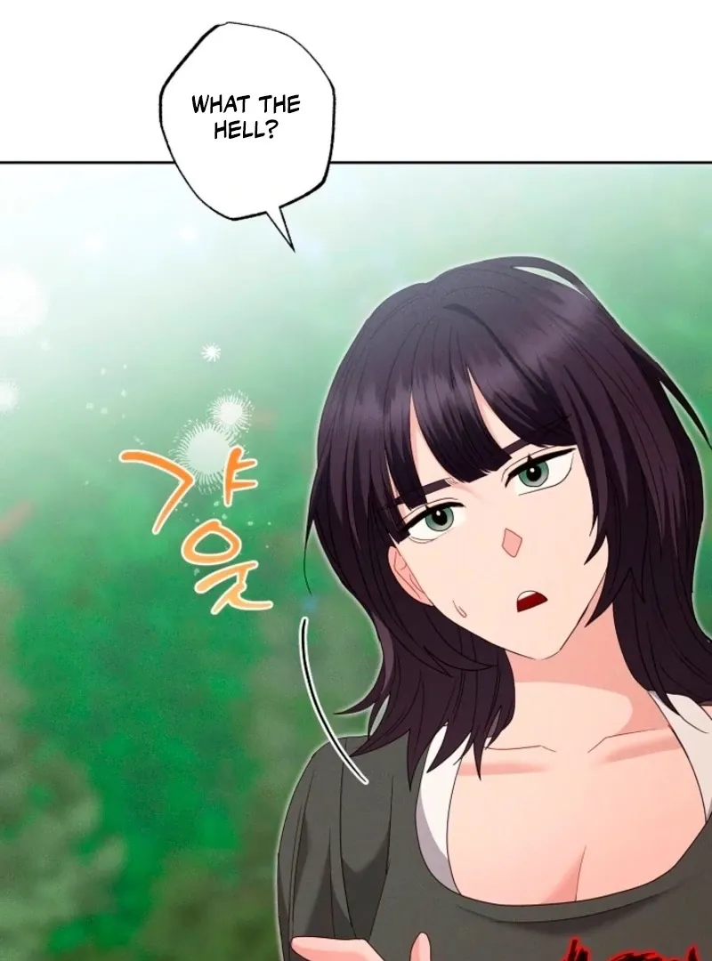 Read Unconquerable Romance chapter 4 image 69 on Lezhin