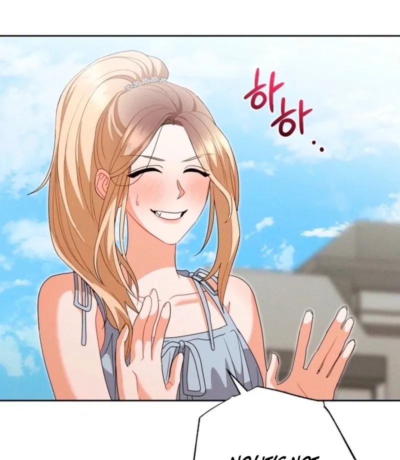Read Unconquerable Romance chapter 4 image 71 on Lezhin