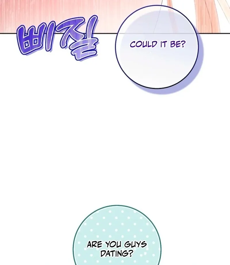 Read Unconquerable Romance chapter 4 image 75 on Lezhin