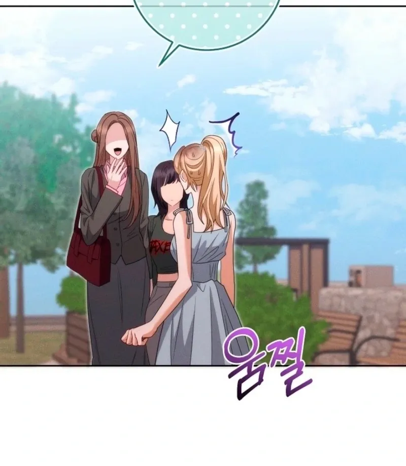 Read Unconquerable Romance chapter 4 image 76 on Lezhin