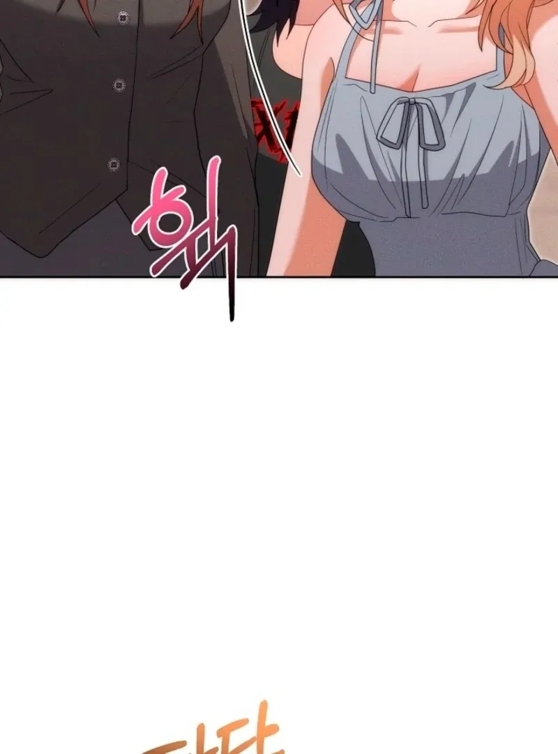 Read Unconquerable Romance chapter 4 image 79 on Lezhin