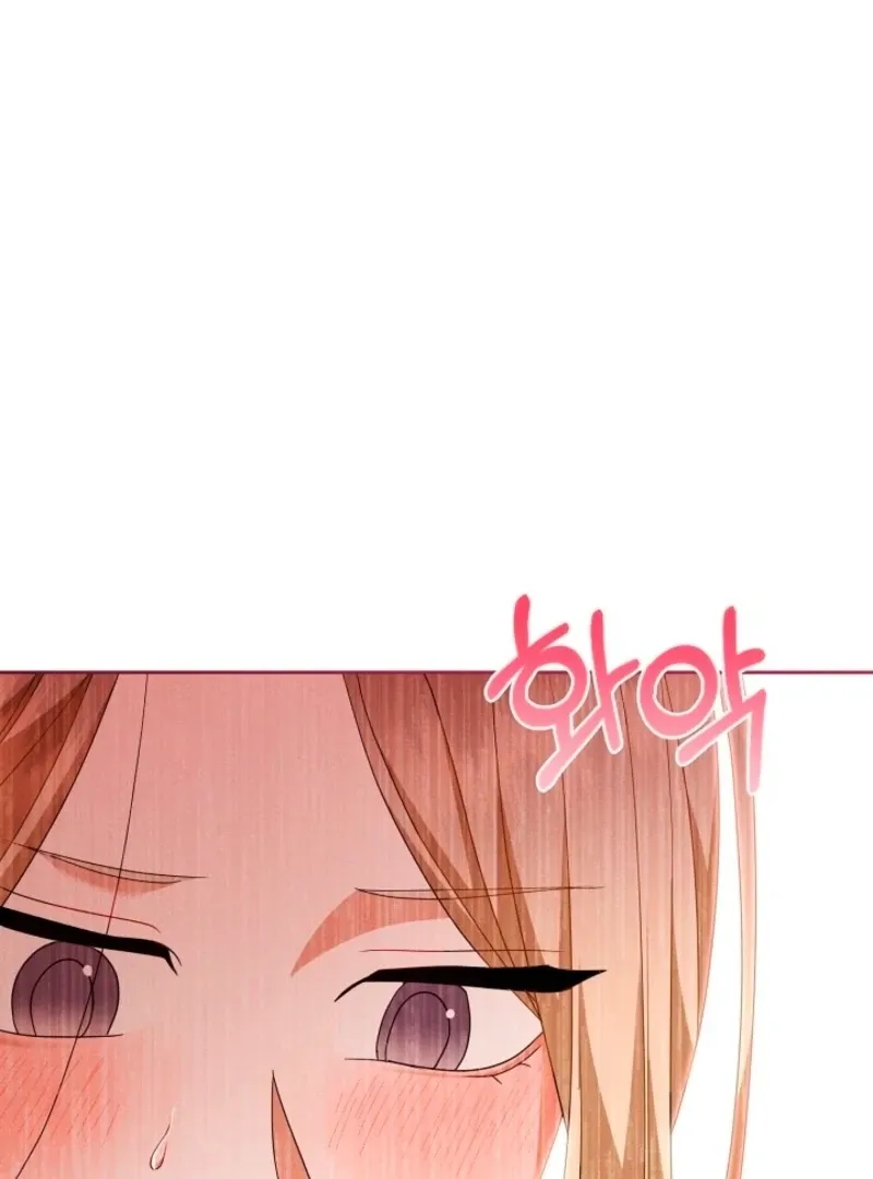 Read Unconquerable Romance chapter 4 image 91 on Lezhin