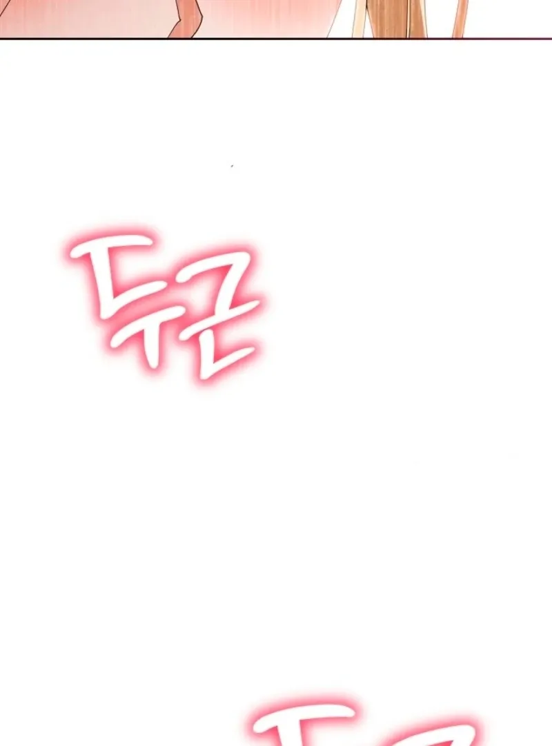 Read Unconquerable Romance chapter 4 image 92 on Lezhin
